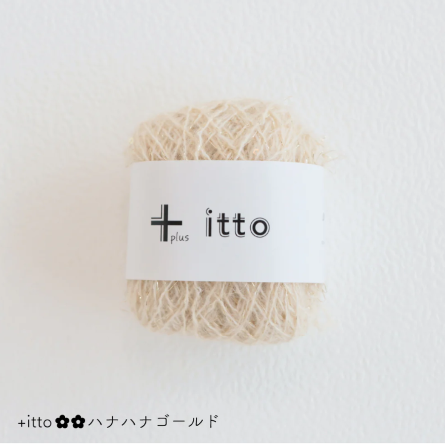 クロッシェキット -Liion- ハナハナ シュシュ / Sawada itto