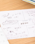 ジャーナリングコース（Lakit）＜月1回全4回＞【送料無料】