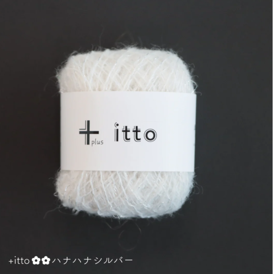 クロッシェキット -Liion- ハナハナ シュシュ / Sawada itto