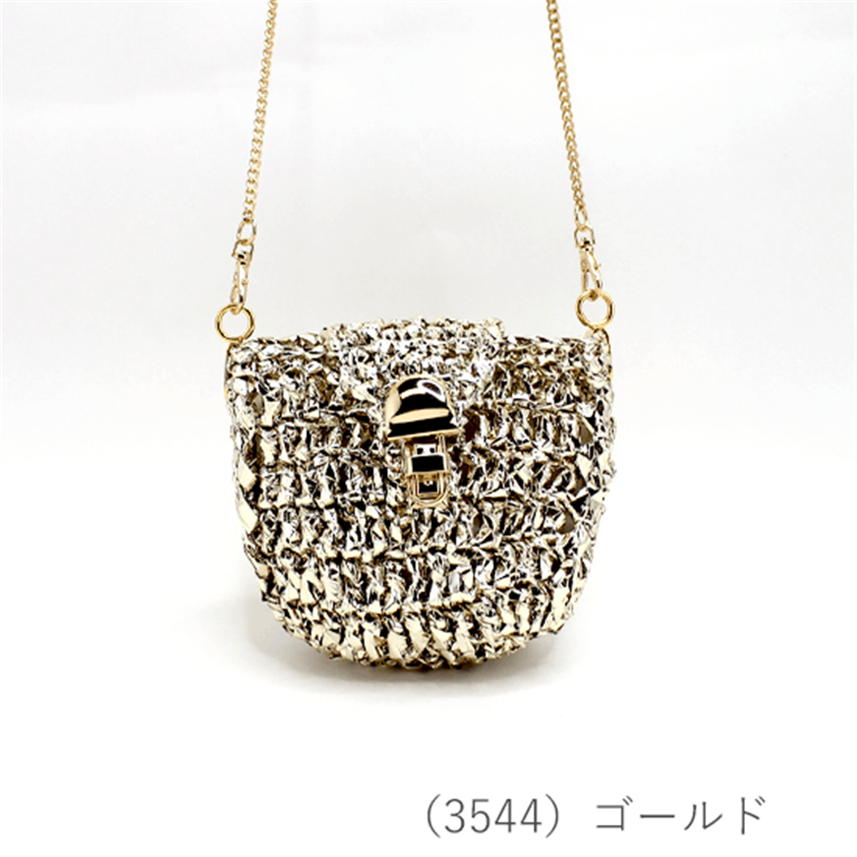 クロッシェキット フラッシュヤーンでつくる マイクロバッグキット / メルヘンアート