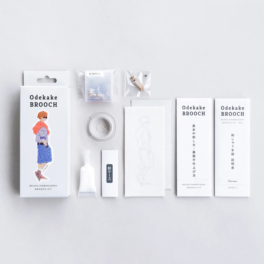 おでかけブローチキット_men (花見) /  MIYUKI FACTORY