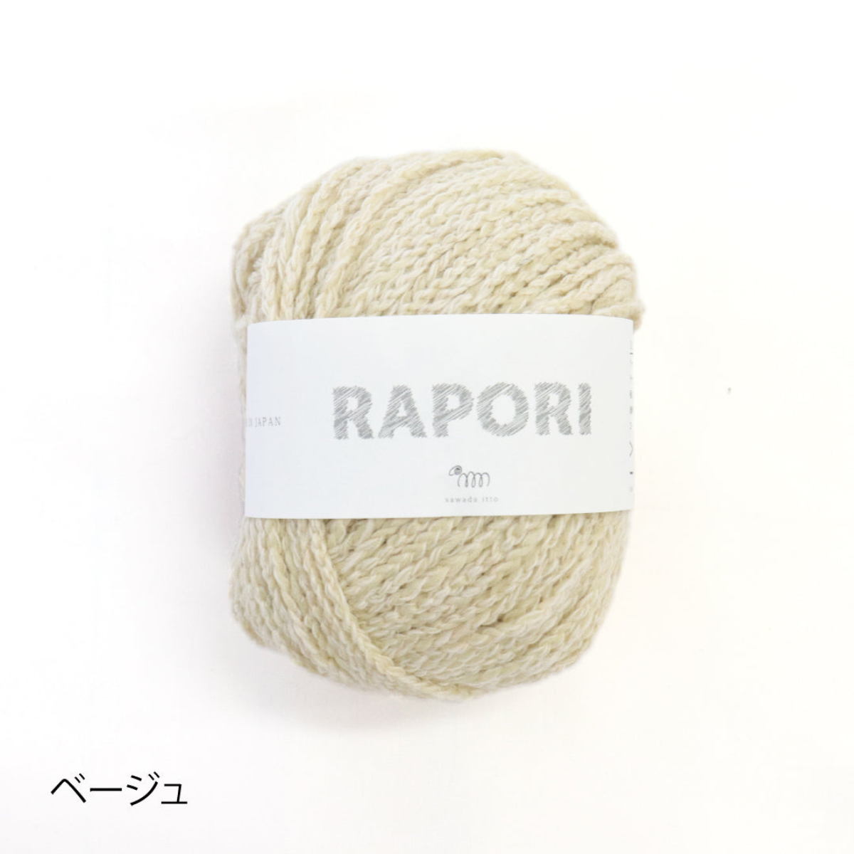 棒針編みキット -RAPORI-アラン柄ニット帽（耳あて付） / Sawada itto