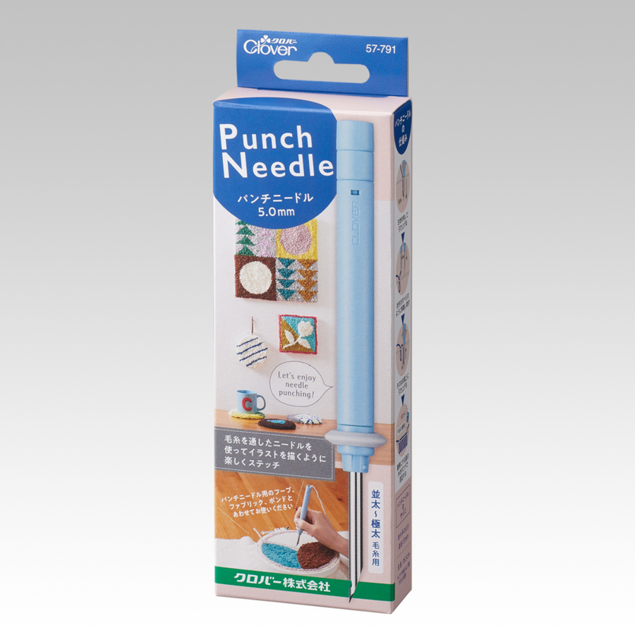 パンチニードル <5.0mm> / Clover