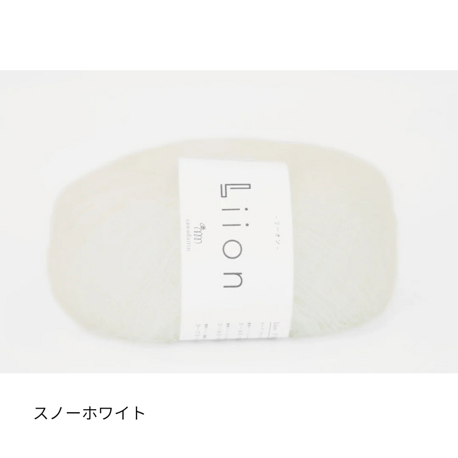 クロッシェキット -Liion-ハンドウォーマー / Sawada itto