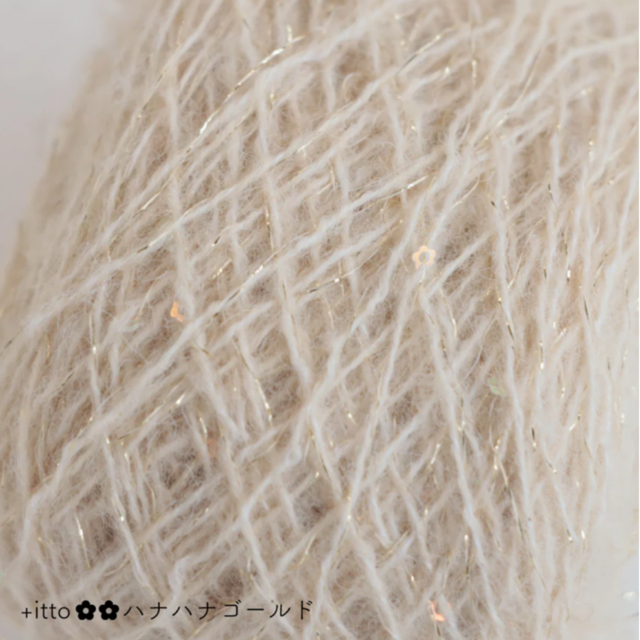 クロッシェキット -Liion- ハナハナ シュシュ / Sawada itto