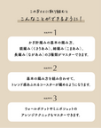 2種類のコースターが編めるクロッシェ スターターキット【送料無料】