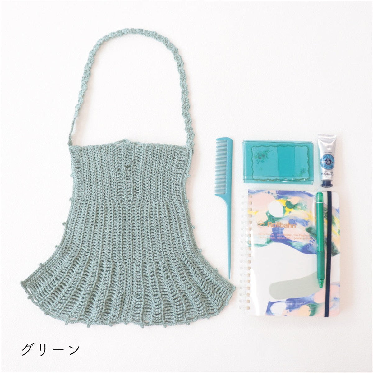 クロッシェキット -COTOLI- シェルバッグ / Sawada itto