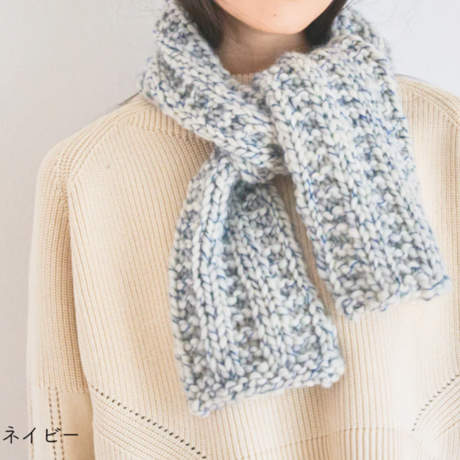 棒針編みキット -tot- ショートマフラー / Sawada itto