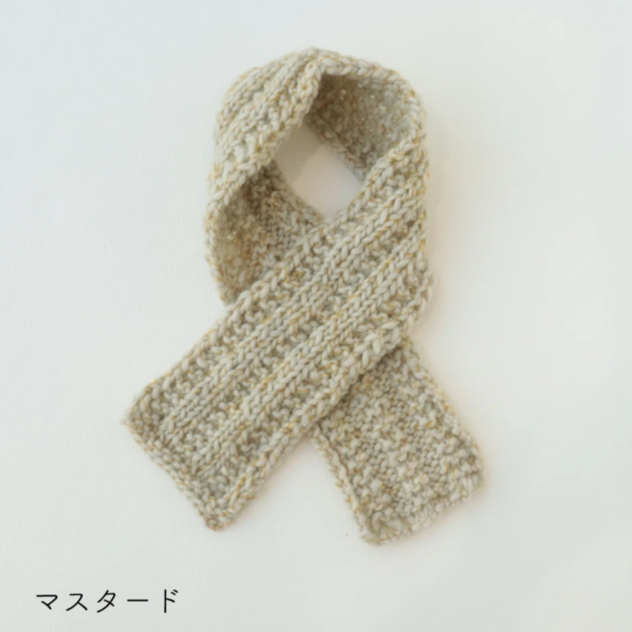 棒針編みキット -tot- ショートマフラー / Sawada itto