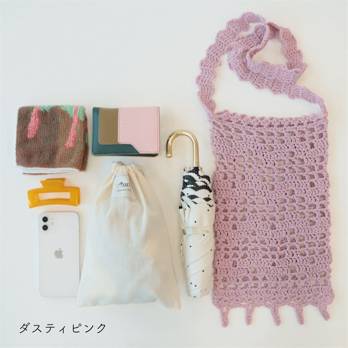 クロッシェキット -SHANA- なみなみショルダーバッグ / Sawada itto