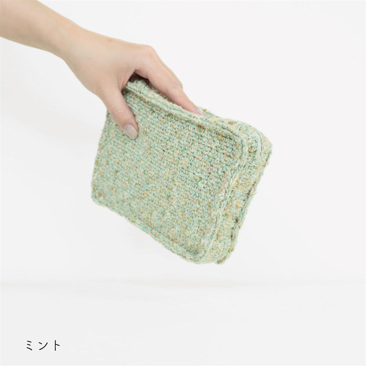 クロッシェキット -RuF- ツイードポーチ / Sawada itto
