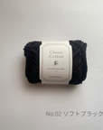Gleam Cotton 20g / Craftie Homeオリジナル