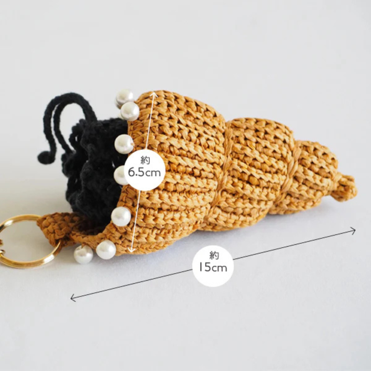 クロッシェキット シェルチャームセット / BEYOND THE REEF – Craftie