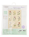 刺繍プリントクロスキット 小さな花のサンプラー ライトハニー/  COSMO