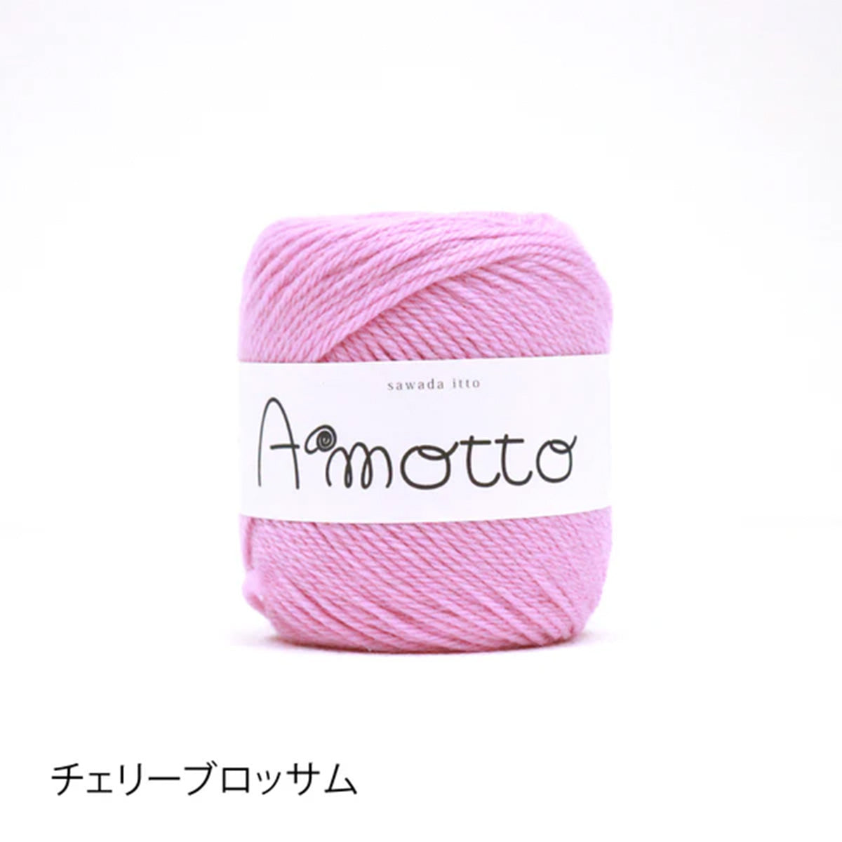 ハンドメイド｜毛糸バッグ｜ホワイト×パープル｜ウール100%｜ニットバッグ 棒針編みキット -Amotto- トライアングルバッグ / Sawada itto