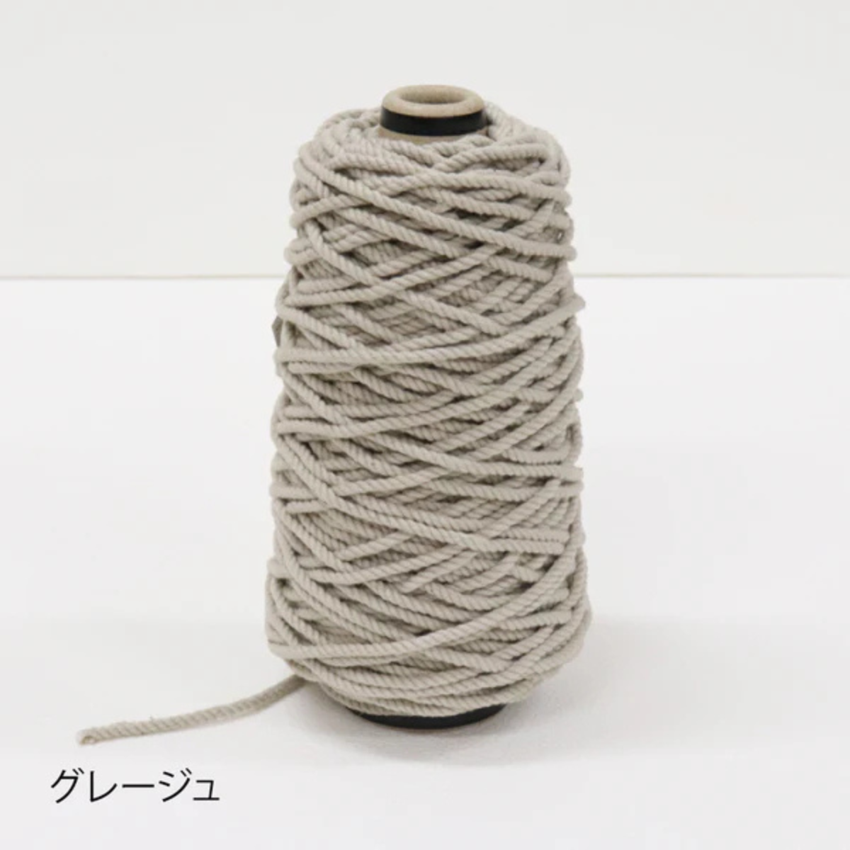 マクラメキット Natural Cotton CORD-ボトルホルダー＆ストラップ /  Sawada itto