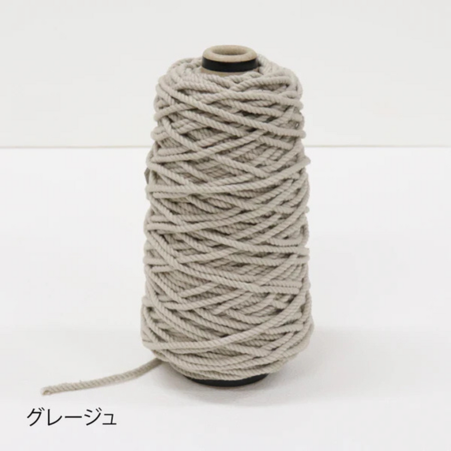 マクラメキット Natural Cotton CORD-ボトルホルダー＆ストラップ /  Sawada itto
