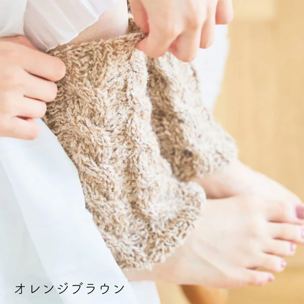 棒針編みキット -mo㏑- ケーブル編みのレッグウォーマー /  Sawada itto