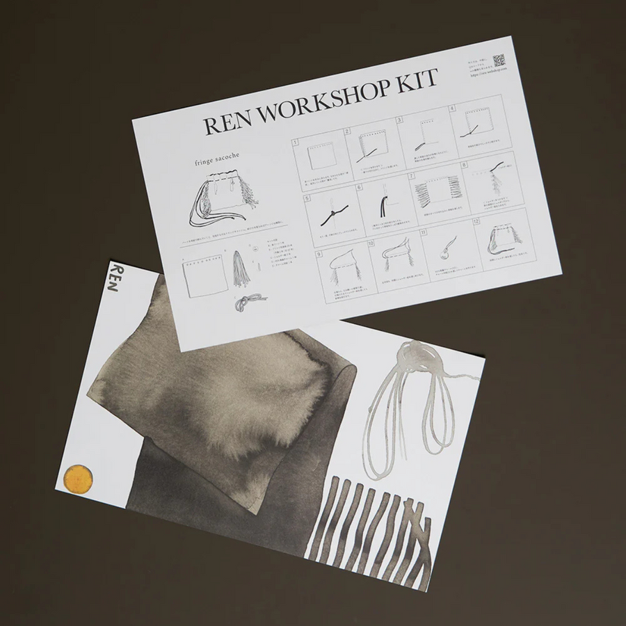 レザーキット 結んで作る フリンジサコッシュ（ブラック）/REN