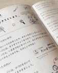 シャカシャカキーホルダー（ハート）