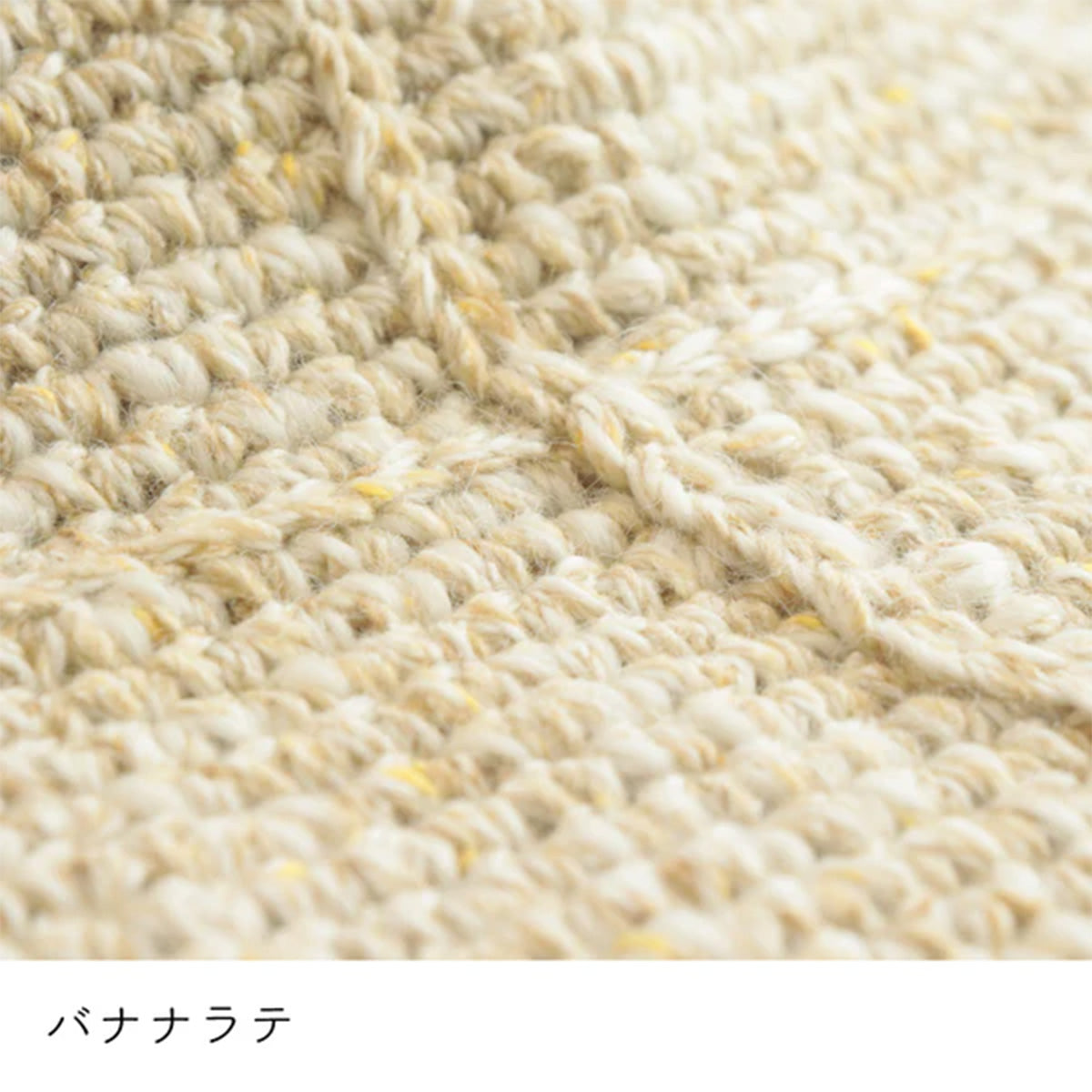 クロッシェキット -キャンディ- バケットハット /  Sawada itto