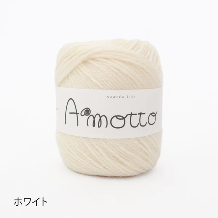 棒針編みキット -Amotto-トライアングルバッグ /  Sawada itto