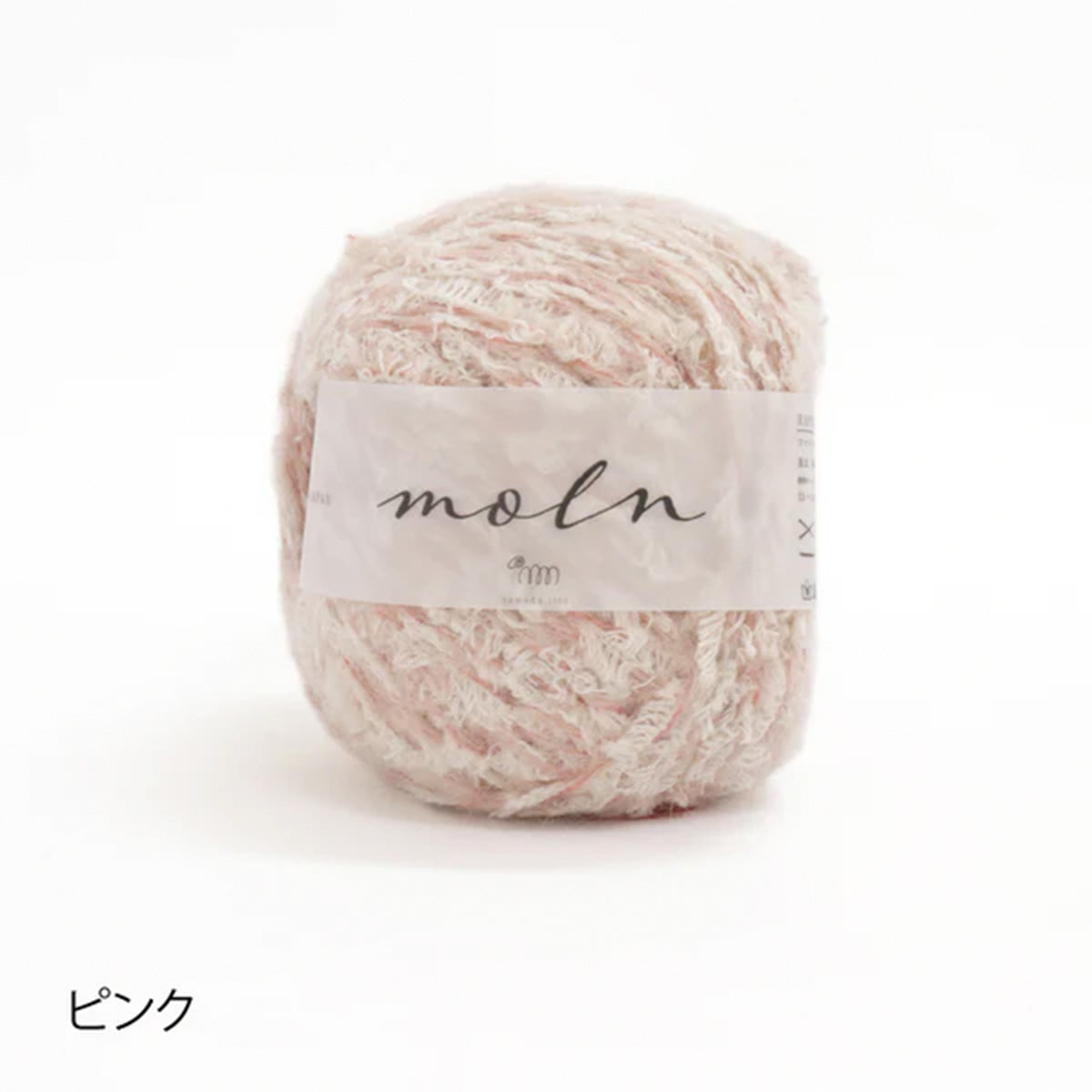 棒針編みキット -moo×moln- ハンドウォーマー /  Sawada itto