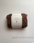 Gleam Cotton 20g / Craftie Homeオリジナル