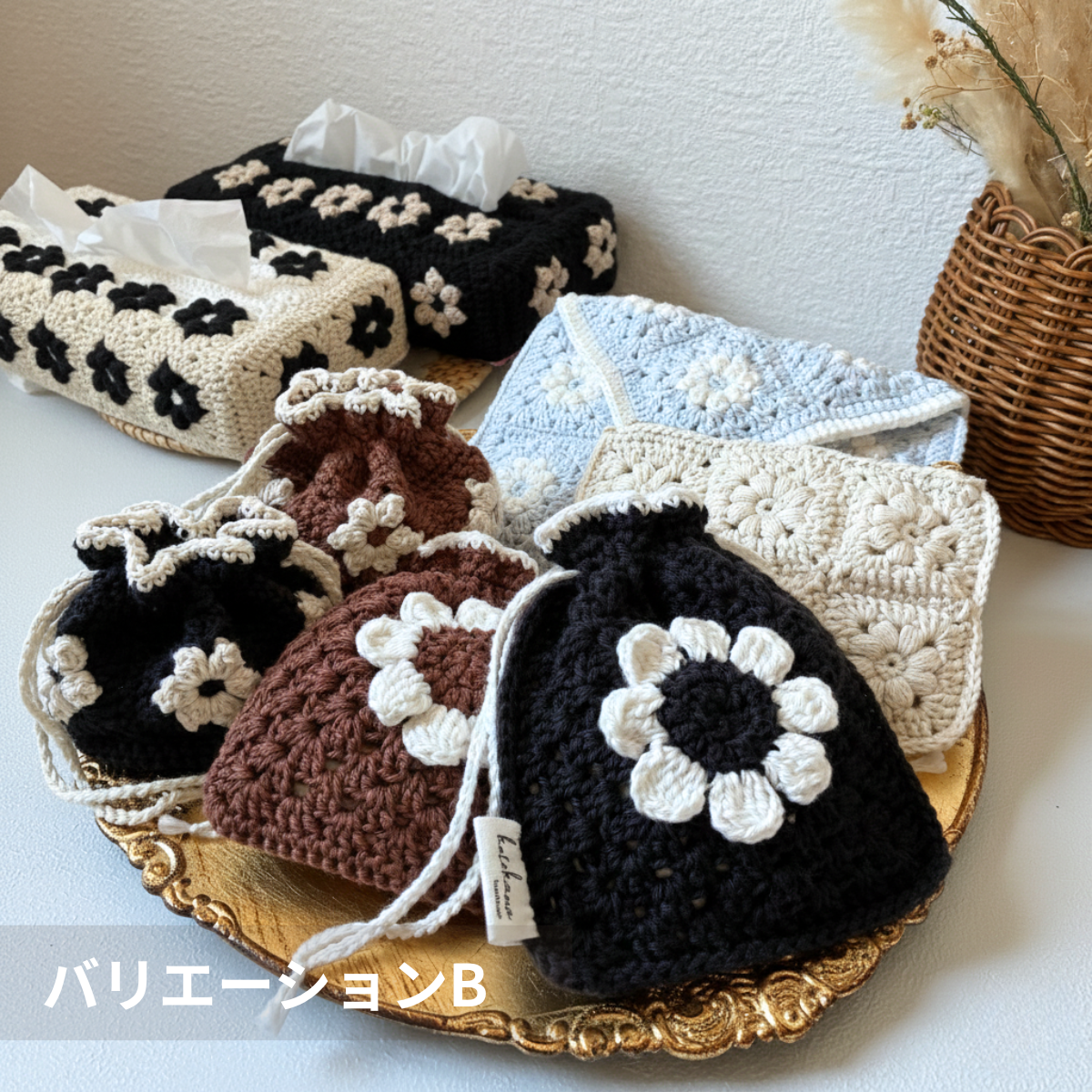 kotokana /編むたびに花咲く モチーフ編みのステップアップ