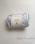 Gleam Cotton 20g / Craftie Homeオリジナル