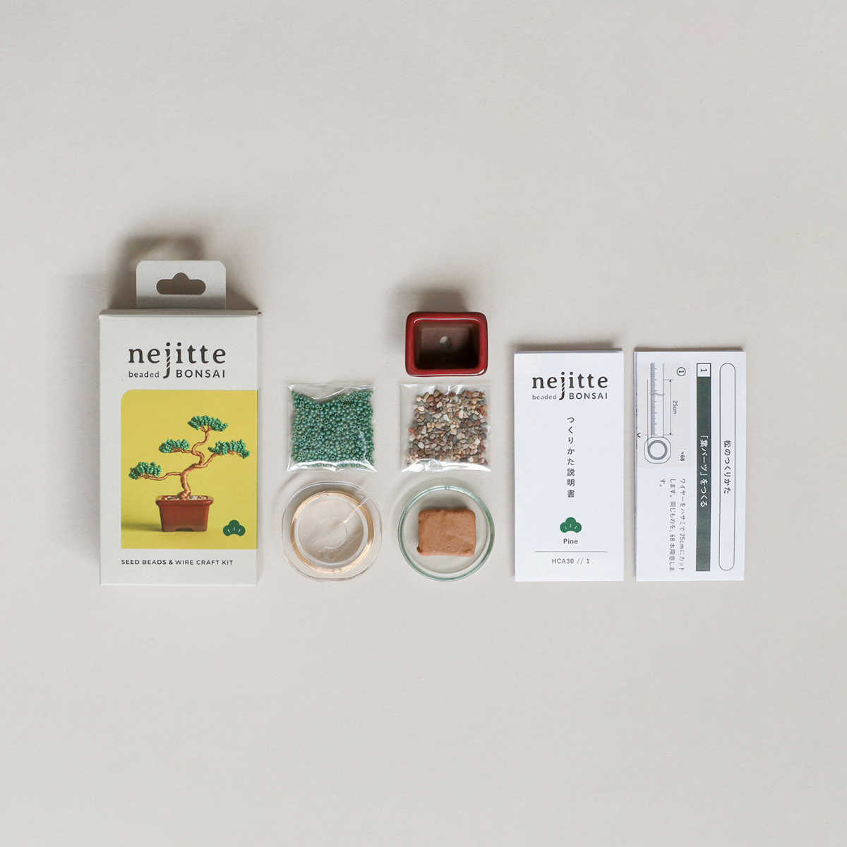 ネジッテBONSAIキット(松)/ MIYUKI FACTORY – Craftie Home ネジッテBONSAIキット(松)/ MIYUKI FACTORY – Craftie Home