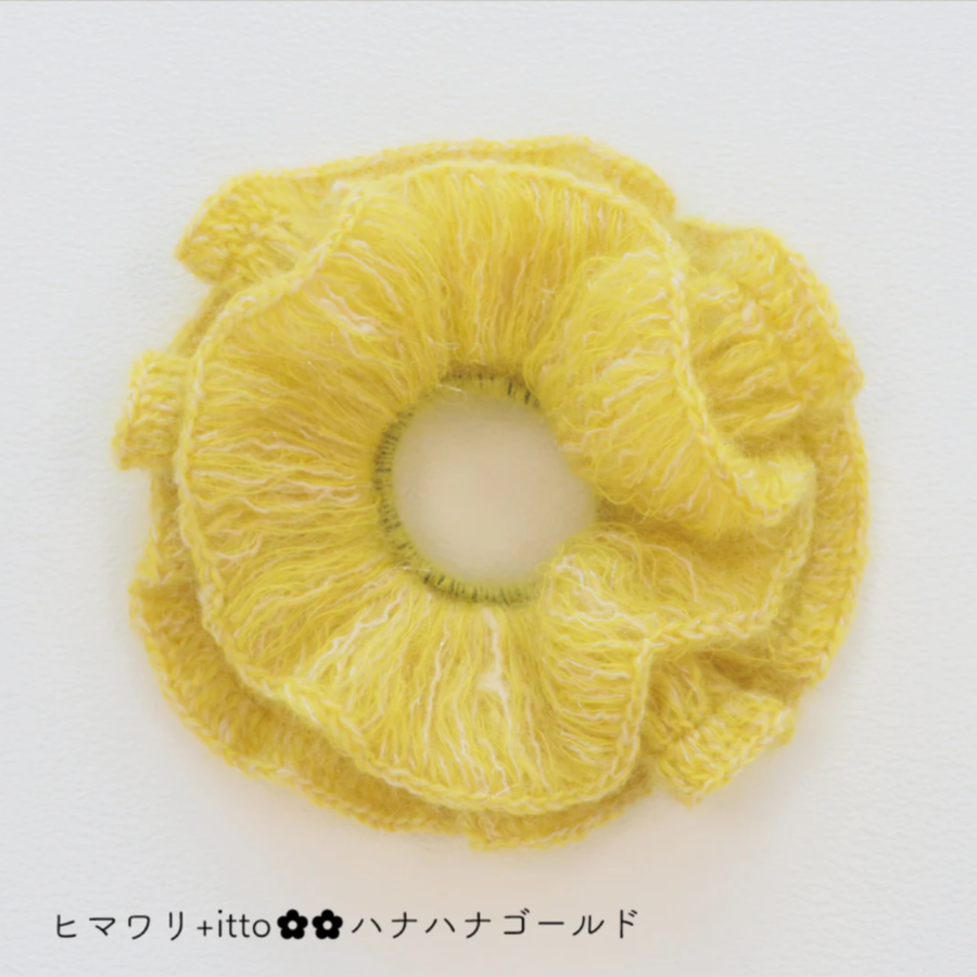 クロッシェキット -Liion- ハナハナ シュシュ / Sawada itto