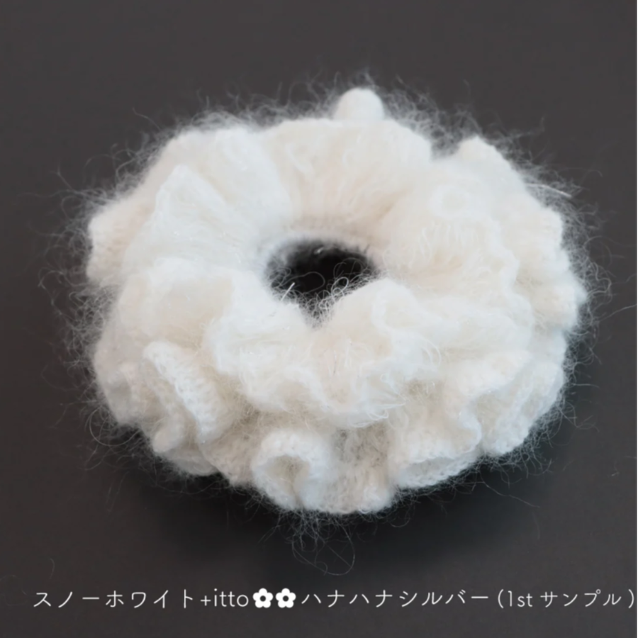 クロッシェキット -Liion- ハナハナ シュシュ / Sawada itto