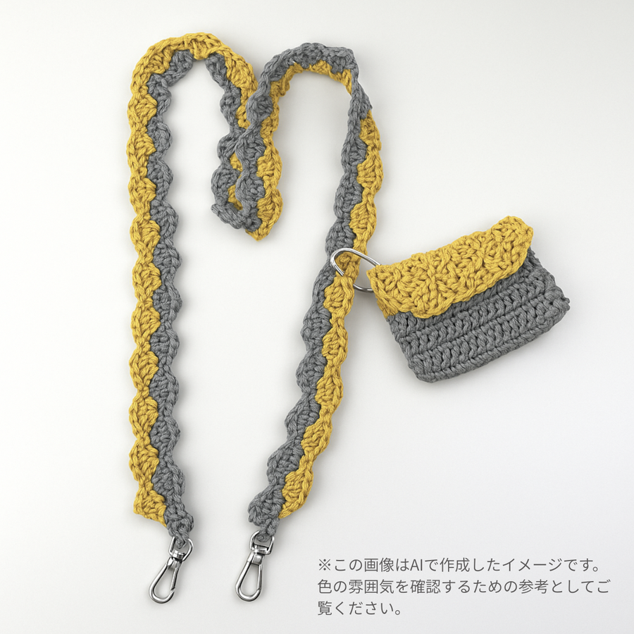 クロッシェキット 松編みのストラップ＆ミニポーチキット / メルヘンアート