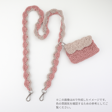 クロッシェキット 松編みのストラップ＆ミニポーチキット / メルヘンアート