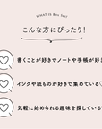 カリグラフィーとガラスペンが楽しめるレタリングBOXセット【送料無料】