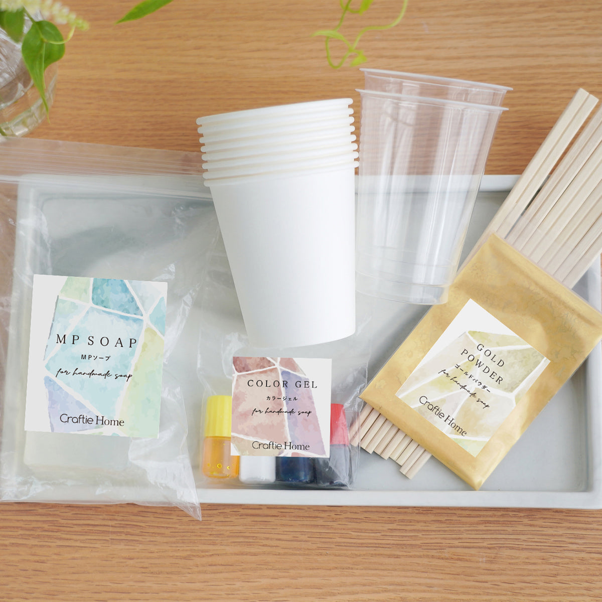 ハンドメイド小物セット 婚礼箱迫セット 花嫁小物五品セット 懐剣セット 鶴 桜 刺繍 ダイヤ