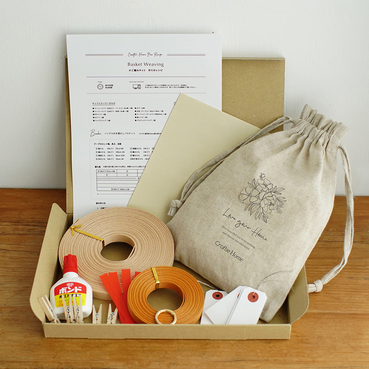 DSC08576_4469e0f3-a151-4bc3-