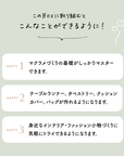 Craftie Home Box 5期生 - 毎月届くハンドメイド体験