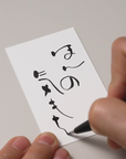 ゆる文字レタリングコース（Lakit）＜月1回全3回＞【送料無料】