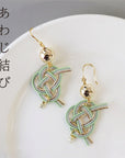 水引アクセサリーキット あわじ結びのピアス  /  KIYOHARA