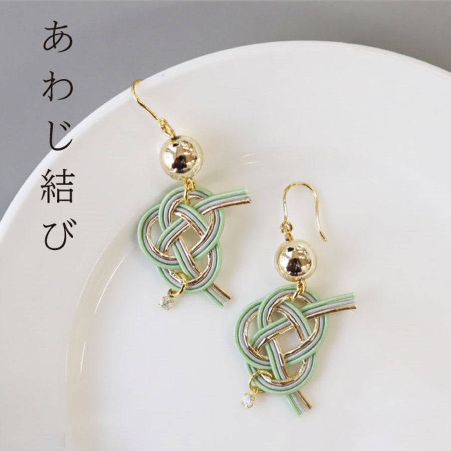 水引アクセサリーキット あわじ結びのピアス  /  KIYOHARA