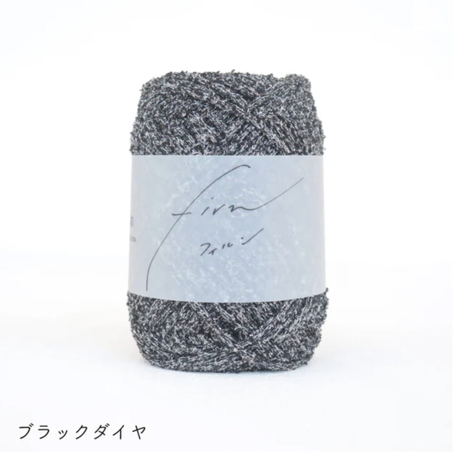 クロッシェキット -firn-フリルミニバッグ /  Sawada itto