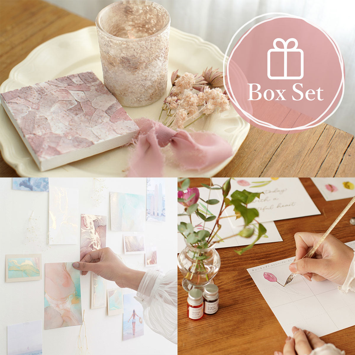 コレクション – Craftie Home (クラフティホーム)
