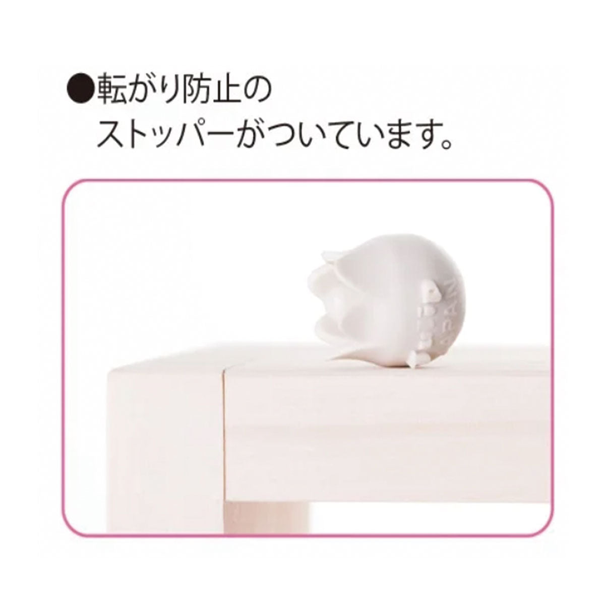 編み針キャップ(小) 0〜8号用 / チューリップ – Craftie Home