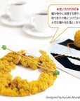 編み針キャップ(大) 6〜15号用 /  チューリップ