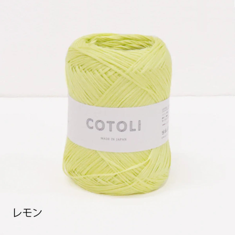 クロッシェ（かぎ針編み）キット -COTOLI-2本で編むスマホポシェット /  Sawada itto