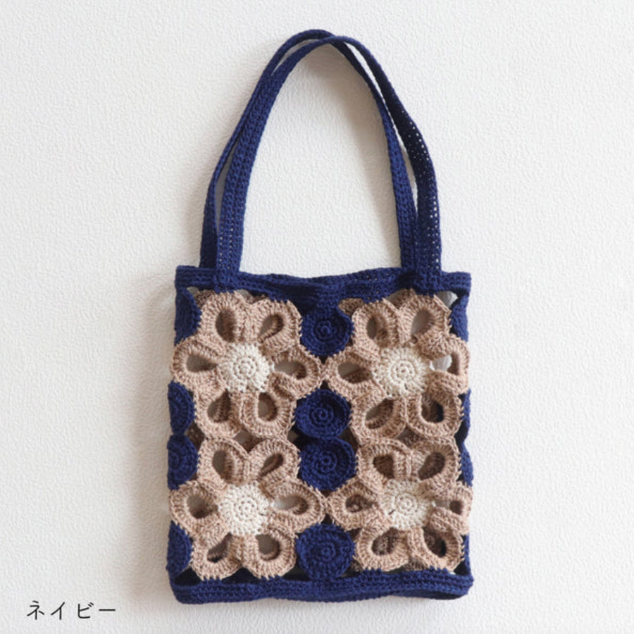 クロッチくん*小さめバック*ハンドメイド