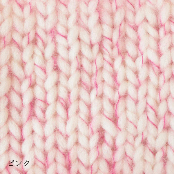 棒針編みキット -tot- ニットポシェット / Sawada itto – Craftie Home