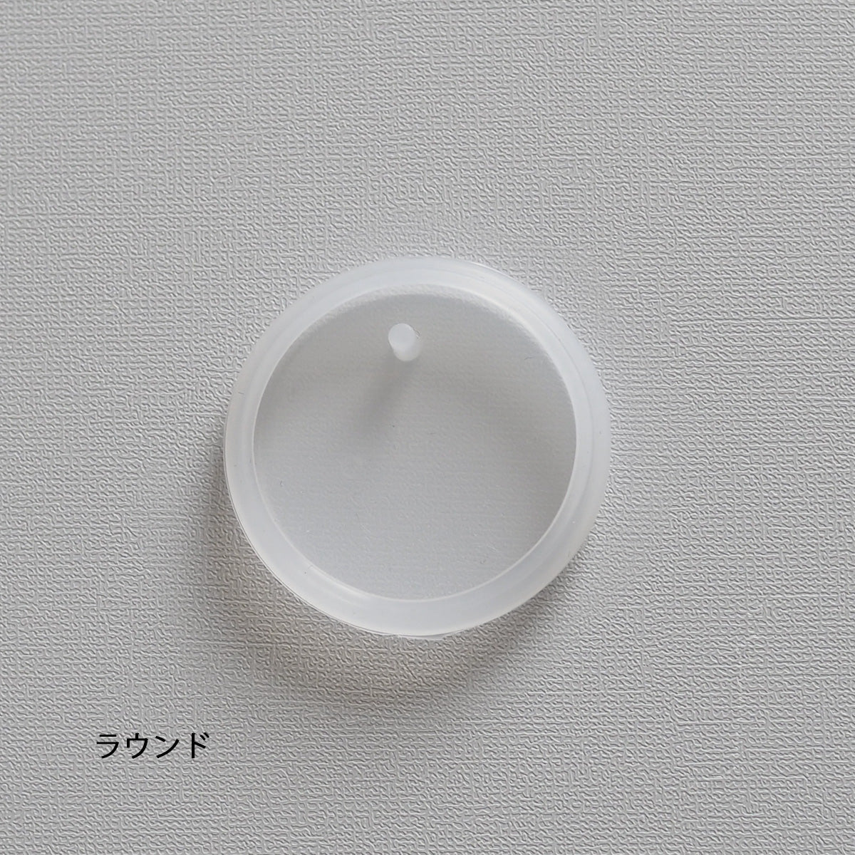レジンモールド チャームタグ